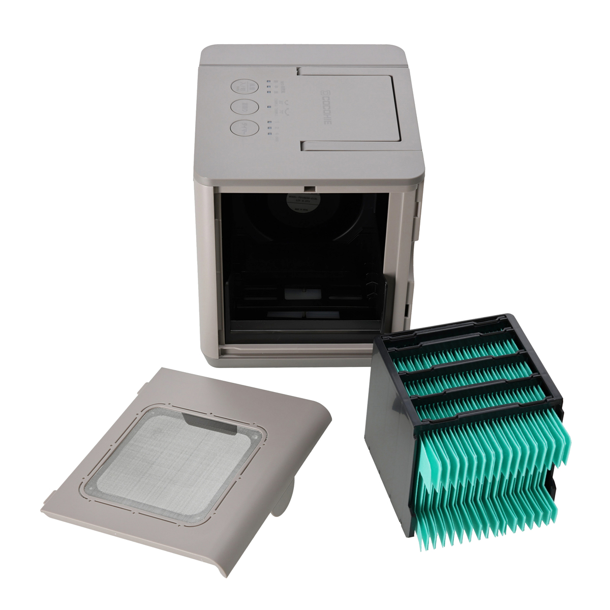 小型クーラー ここひえ R7 - QVC.jp