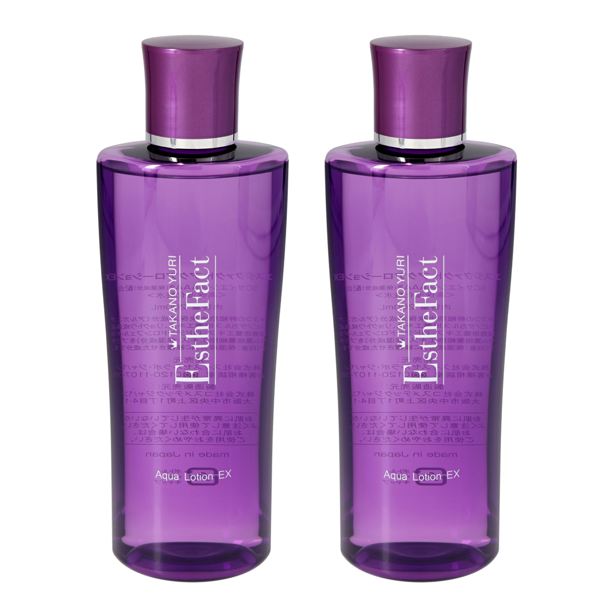 たかの友梨エステファクトアクアローションEX2本セット たかの友梨