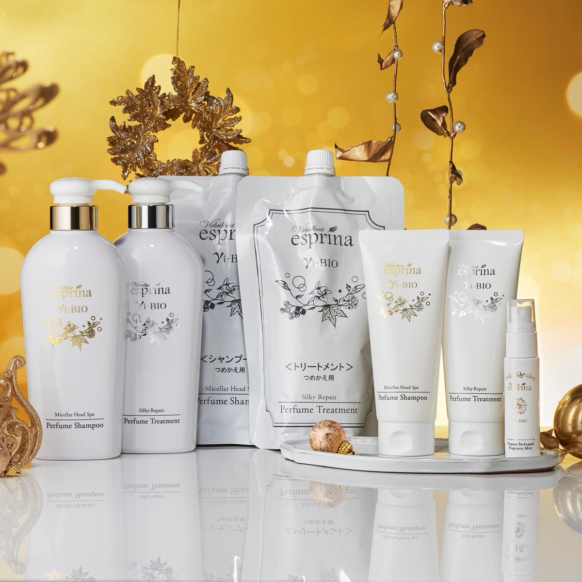 エスプリーナ美BIOシャンプー&トリートメント+つめかえ用 Amazon