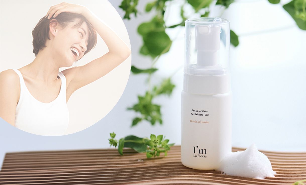アイムラフロリア デリケートフォーミングウォッシュ アイムラフロリア