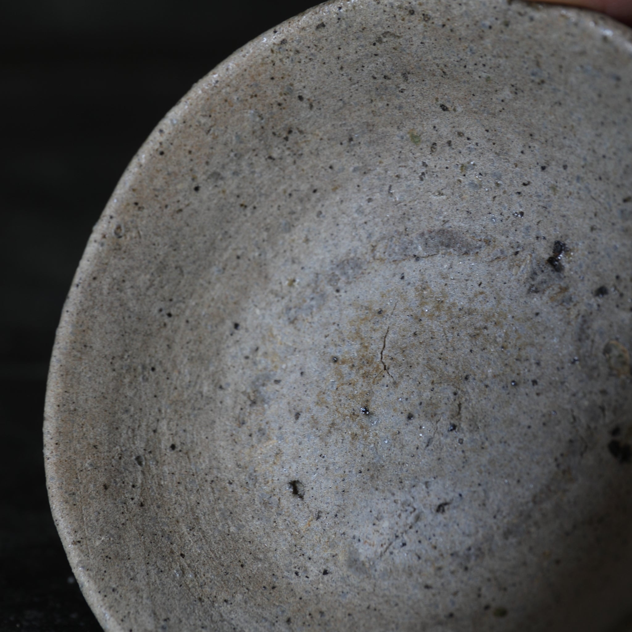 鎌倉時代 古瀬戸 山盃（1185–1333 CE） | 入蘆花（ロカニイル）