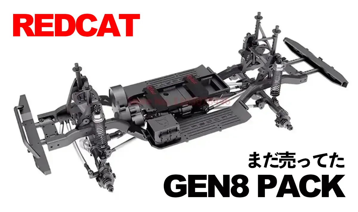 オリジナルクローラー オリジナルクローラー ZX | Self-loading and