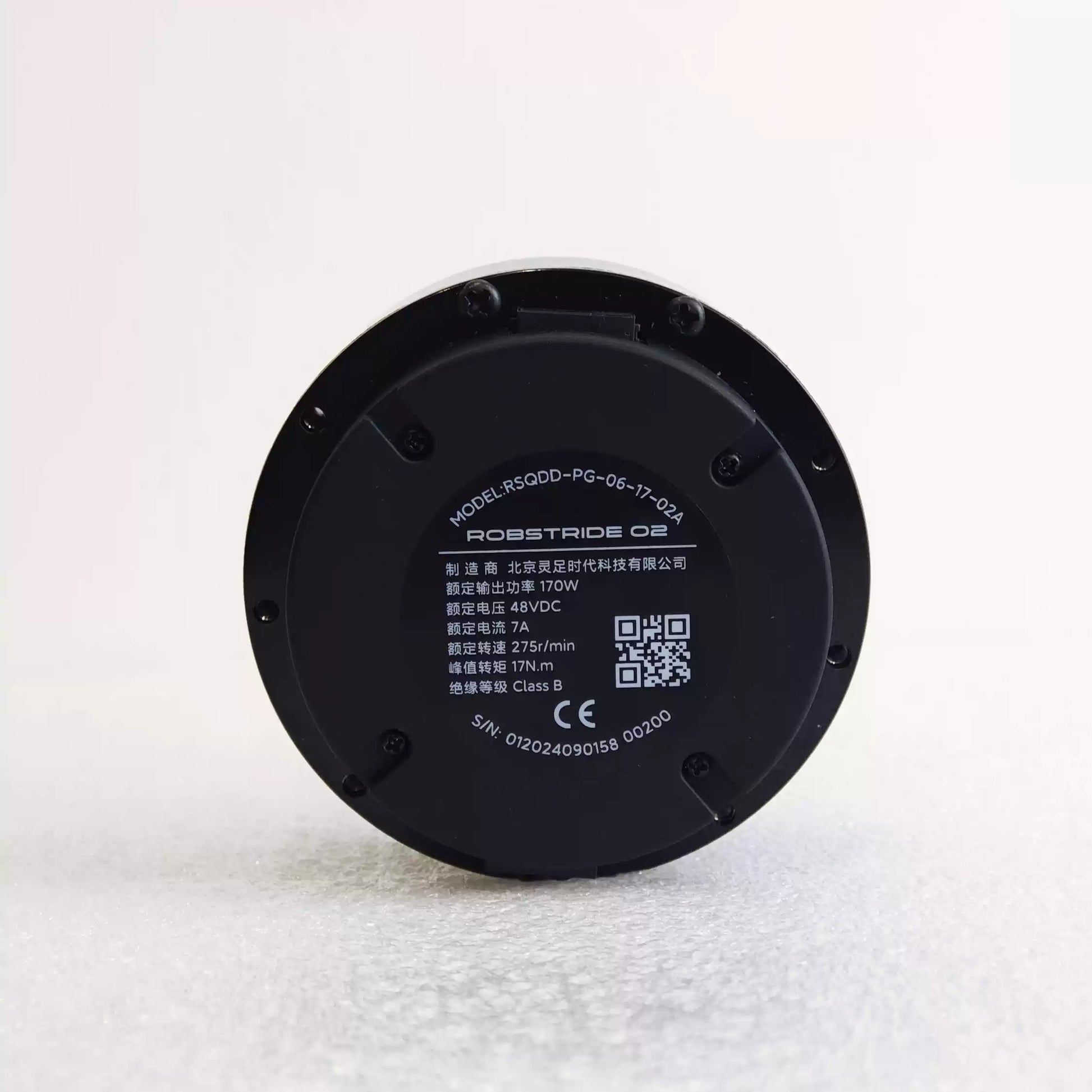 RobStride 02 QDD 17N·m一体型アクチュエーターモジュール、7.75:1比