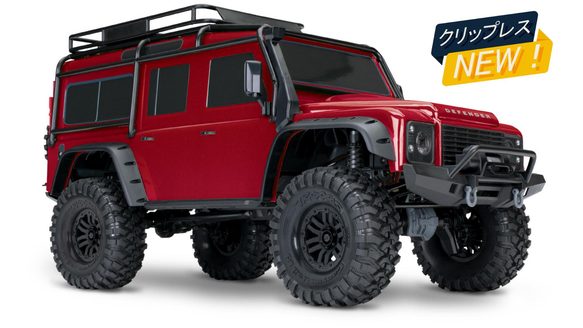 ロッククローラー