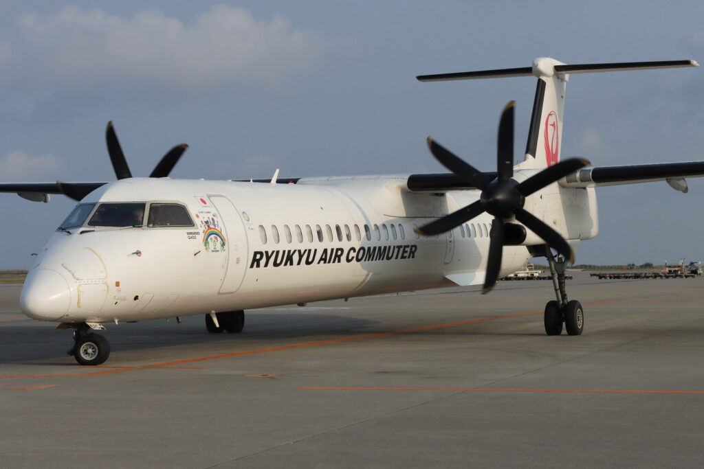 沖縄離島7空港 御翔印 コンプリート 日本航空 JAL JTA RAC 沖縄離島7