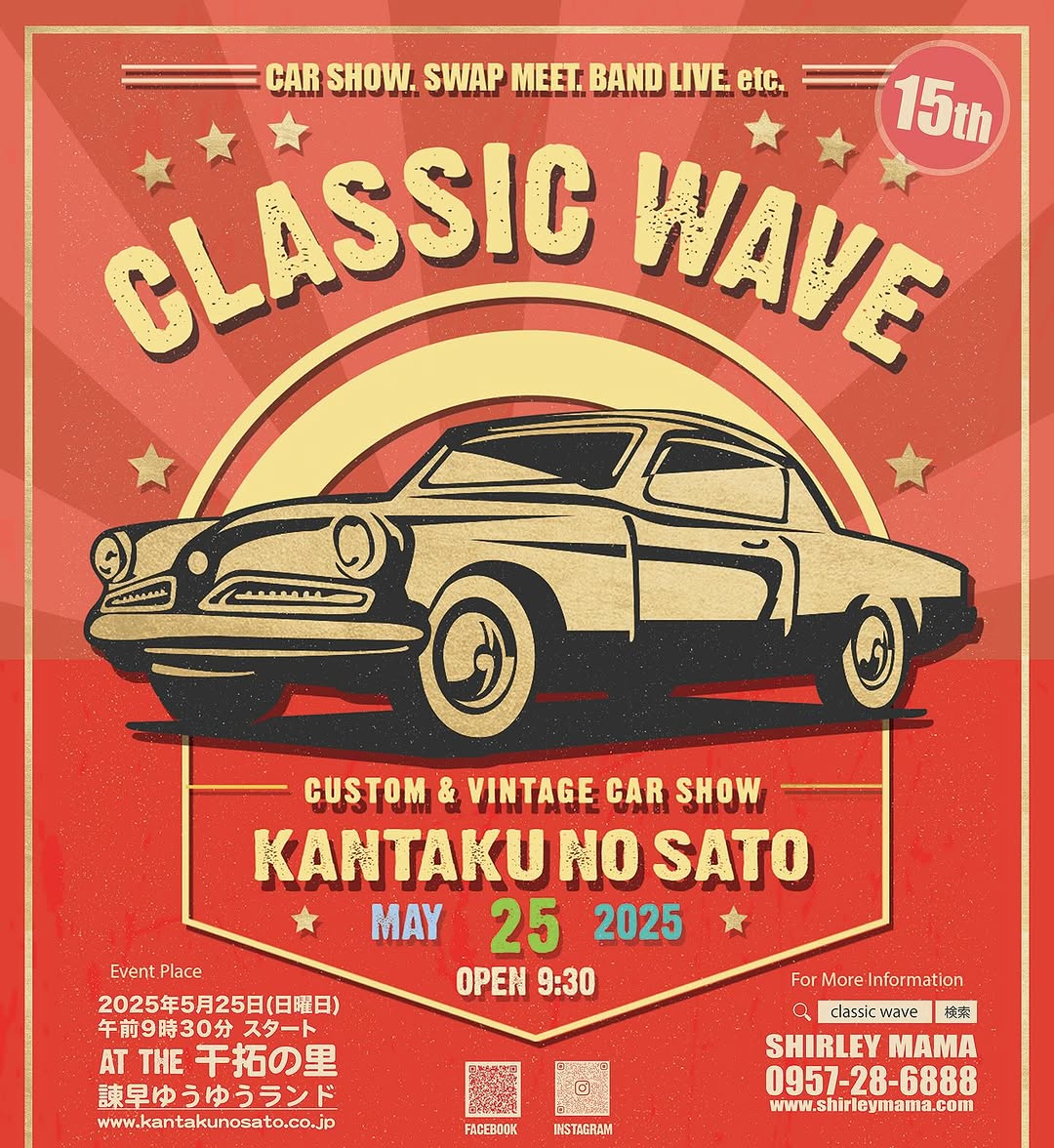 Classic Wave 15th｜RACRY