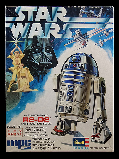 Tamotsu Shinohara's Website RADIOTOON