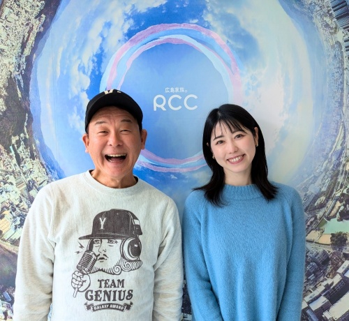 平成ラヂオバラエティ ごぜん様さま ｜ RCCラジオ | RCC