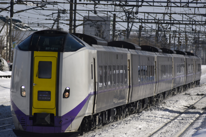 鉄道駅名標 北斗 おおぞら jrhokkaido-reservedseat01.jpg?