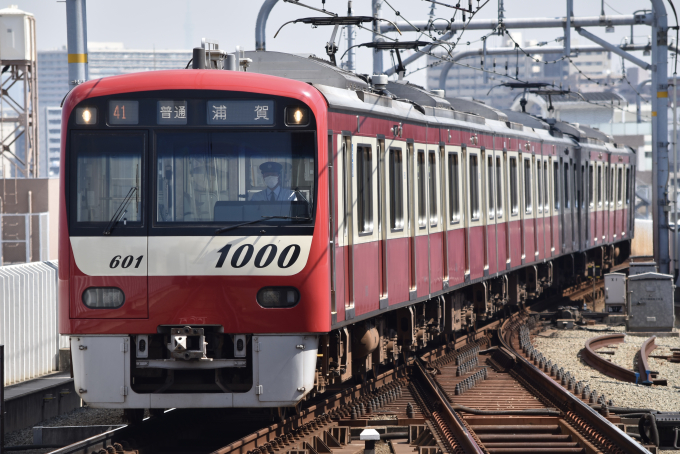 京急1000形 1601F編成 (金沢検車区) 徹底ガイド | レイルラボ(RailLab)