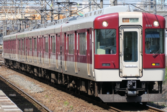 近畿日本鉄道 5211 (近鉄5211系) 車両ガイド | レイルラボ(RailLab)