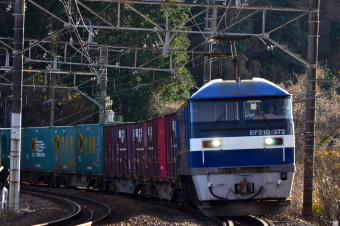 JR貨物 EF210-372 (EF210形) 車両ガイド | レイルラボ(RailLab)