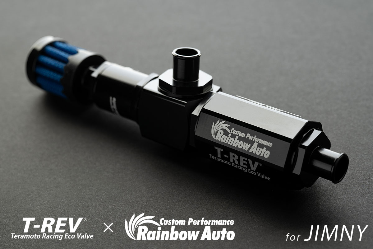 RainbowAuto(レインボーオート)ジムニー専用『T-REVαSYSTEM