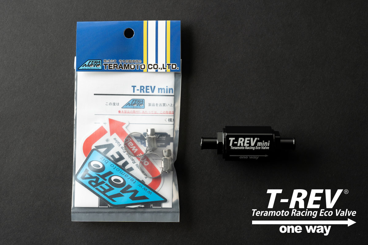 ジムニー専門店 レインボーオート Rainbow Auto / ジムニー専用『T-REV