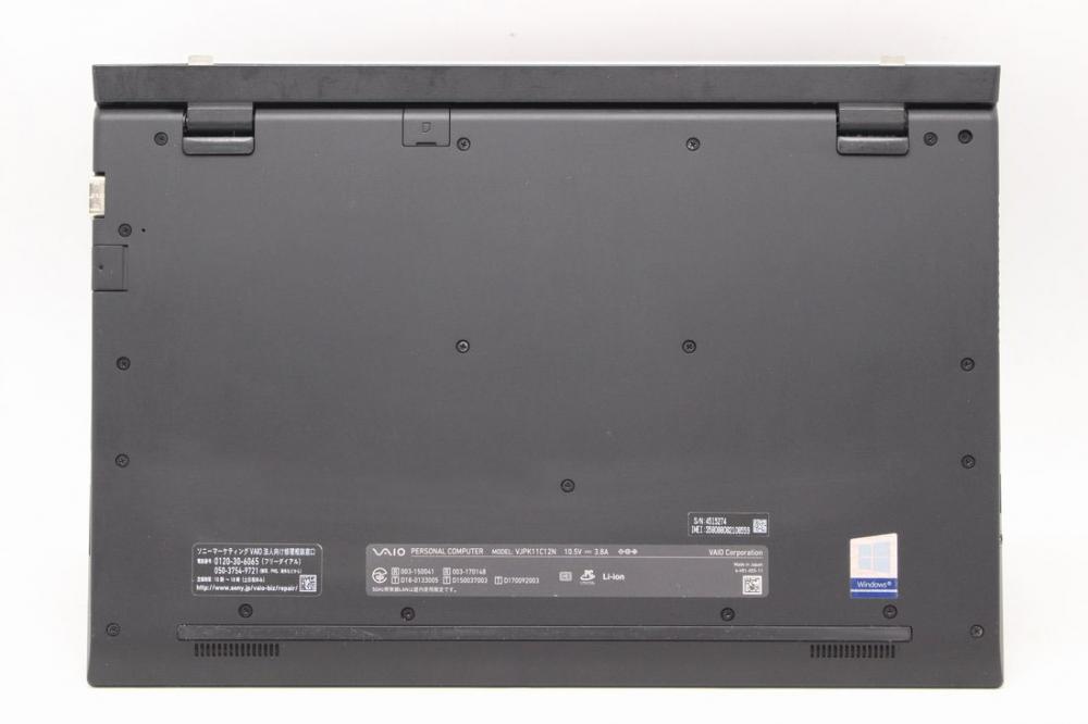 レインボー家電 / 中古美品 フルHD 14型 SONY VAIO Pro PK VJPK11C12N