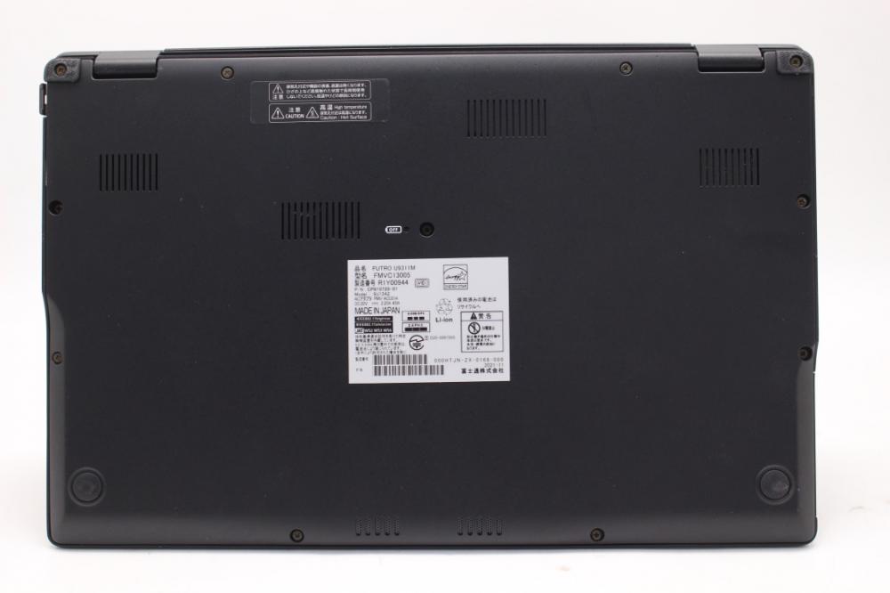 レインボー家電 / NVMe 新品128GB-SSD 良品 フルHD 13.3型 Fujitsu