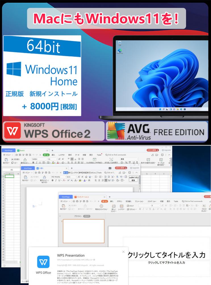 レインボー家電 / 良品 Apple Mac Mini A1993 Late-2018 OS無し(正規