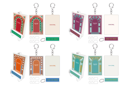 NEWS | SEKAI NO OWARI オフィシャルペーパーファンクラブ「R.A.I.N.S」