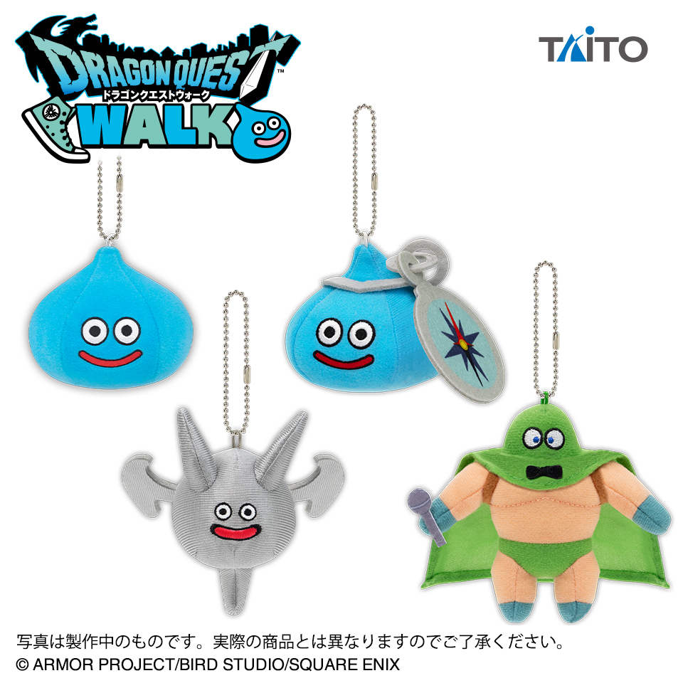 プライズ情報】ドラゴンクエストウォーク AM マスコットぬいぐるみ