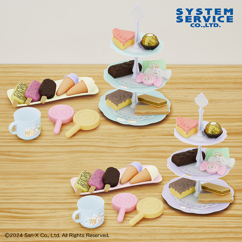 プライズ情報】すみっコぐらし ふしぎなうさぎのおにわ アフタヌーン