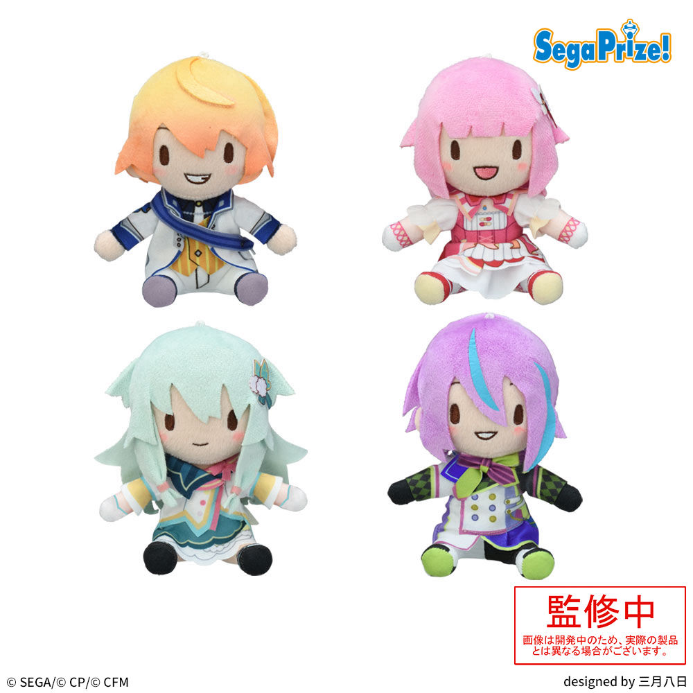 プライズ情報】プロジェクトセカイ カラフルステージ！ feat. 初音ミク