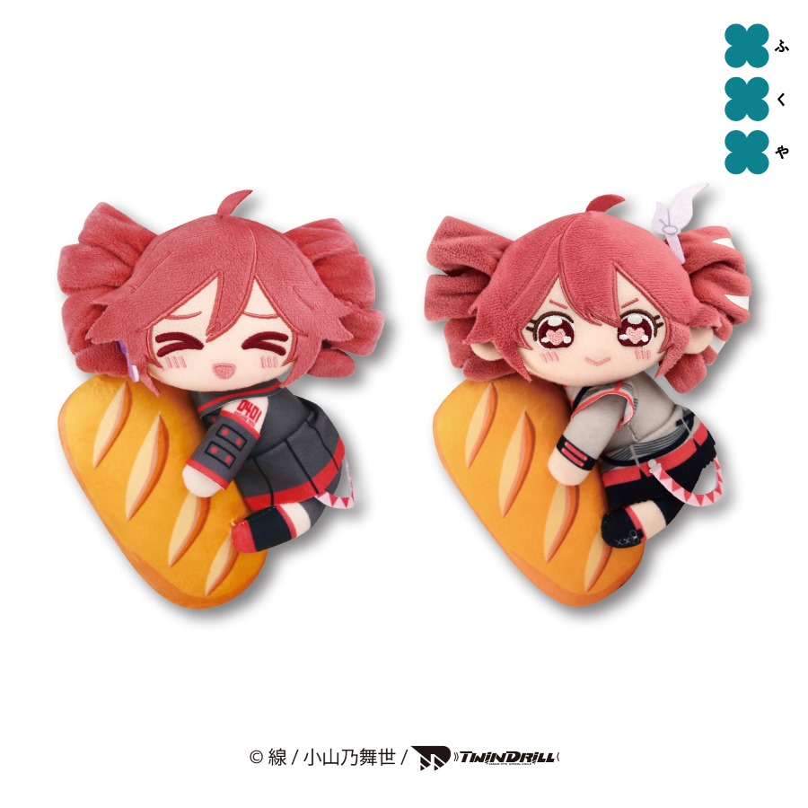 プライズ情報】重音テト フランスパンぬいぐるみ | ニュース | 楽市