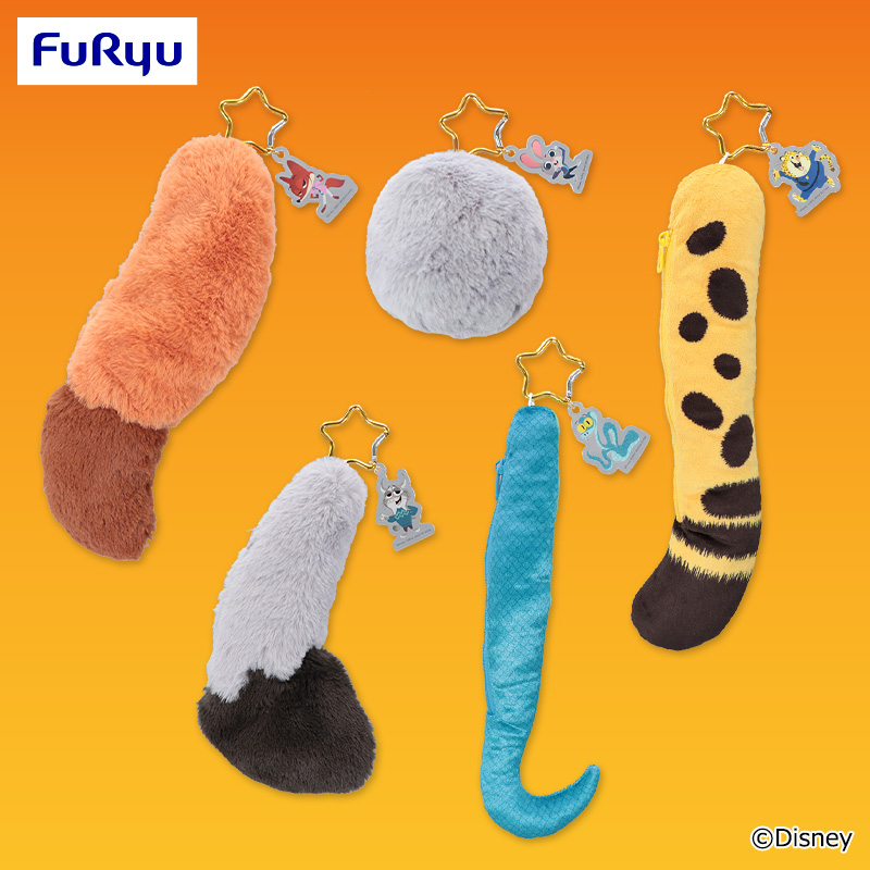 プライズ情報】ズートピア2 しっぽポーチ | ニュース | 楽市楽座公式