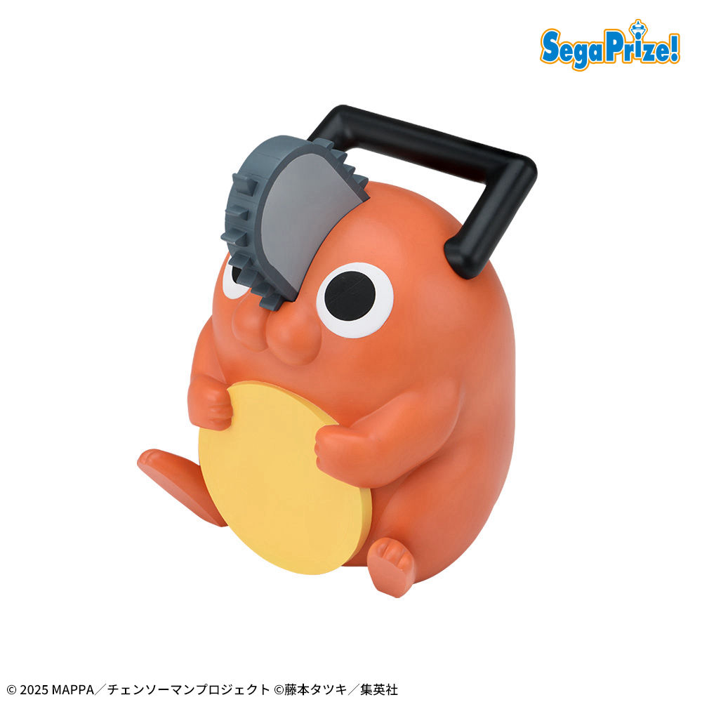 プライズ情報】劇場版『チェンソーマン レゼ篇』 プレミアムソフビ貯金