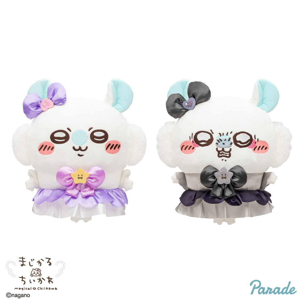 プライズ情報】無職転生II ～異世界行ったら本気だす～ デフォルメ