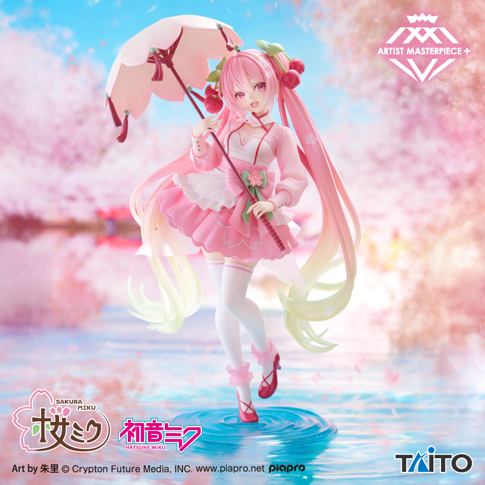 プライズ情報】ドラゴンクエストウォーク AM ツモるんです スラミチの