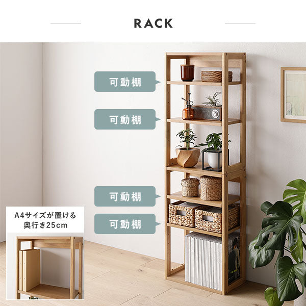 旧仕様】サイズが選べる 天然木デスク『Keiju ケイユ』引き出し付き 幅