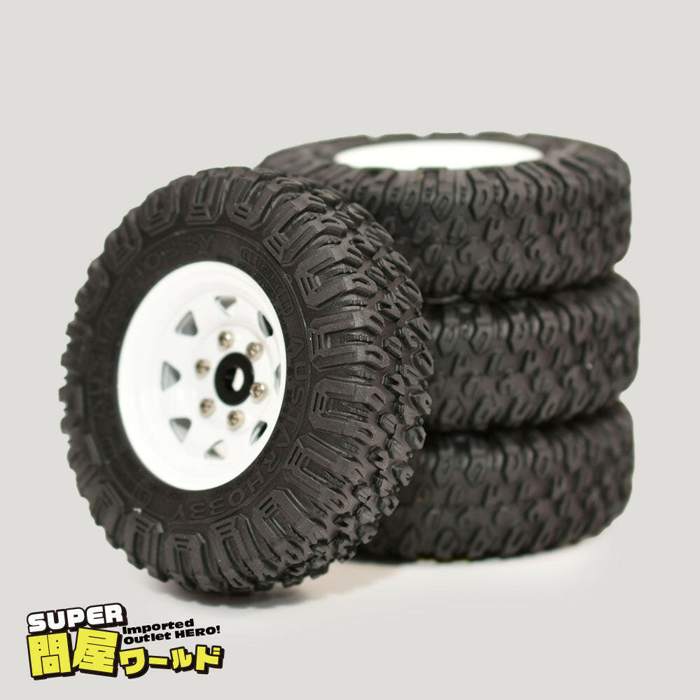 大径タイヤ – RAYWOOD