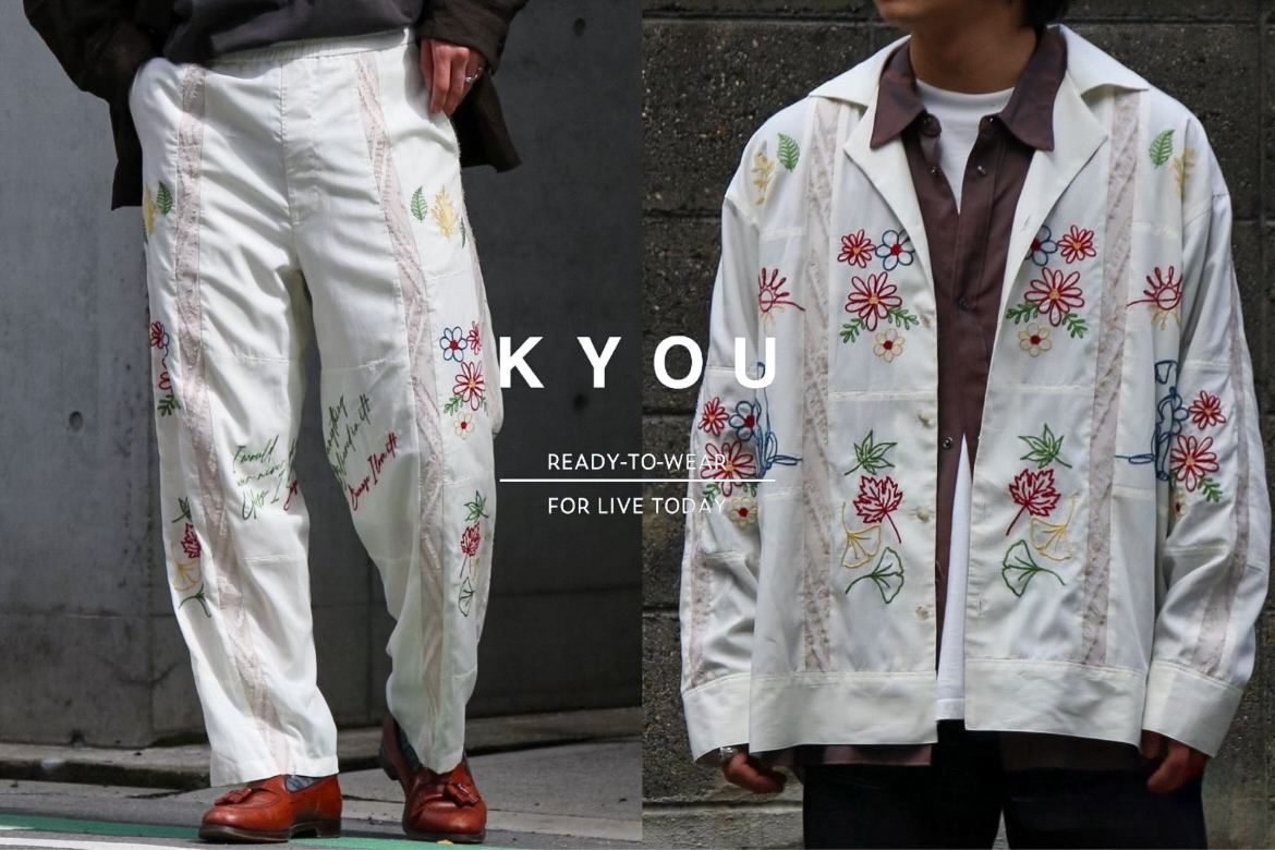 ジャングル大帝」×「SEVESKIG」- BITTER MELON MONSTER LEO SOFT VINYL