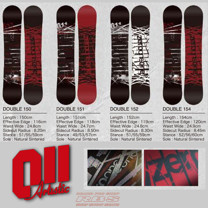 011 Artistic 18-19 DOUBLE ダブル 138~154 日本正規品RBS