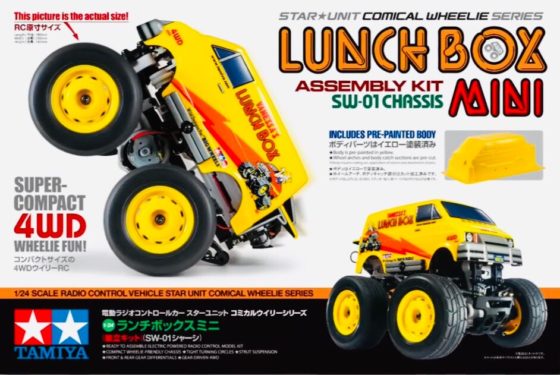 タミヤ ランチボックスミニ（SW-01）の価格・オプションパーツ｜初心者