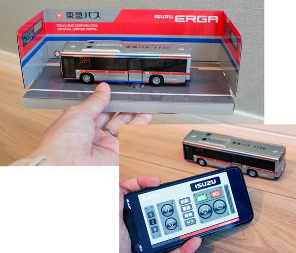 今週の京商オンラインショップ入荷情報 | 京商 | RC | Radio Control