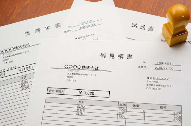 業務用エアコンの見積書を徹底解説！見積書を見るポイントを解説