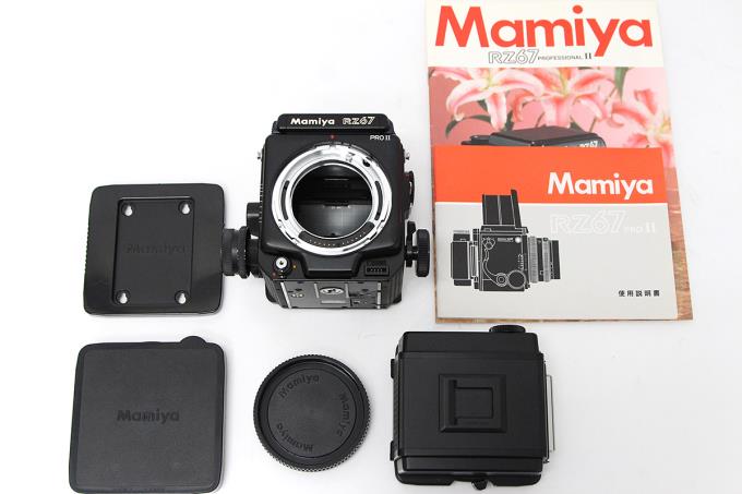 RZ67 Pro II ボディ フィルムバック付 M1424-2C1-Ω | マミヤ | 中判