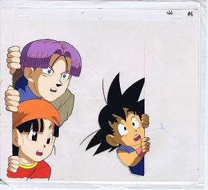 コレクター品◇セル画 ドラゴンボール 悟空 トランクス パン アニメ