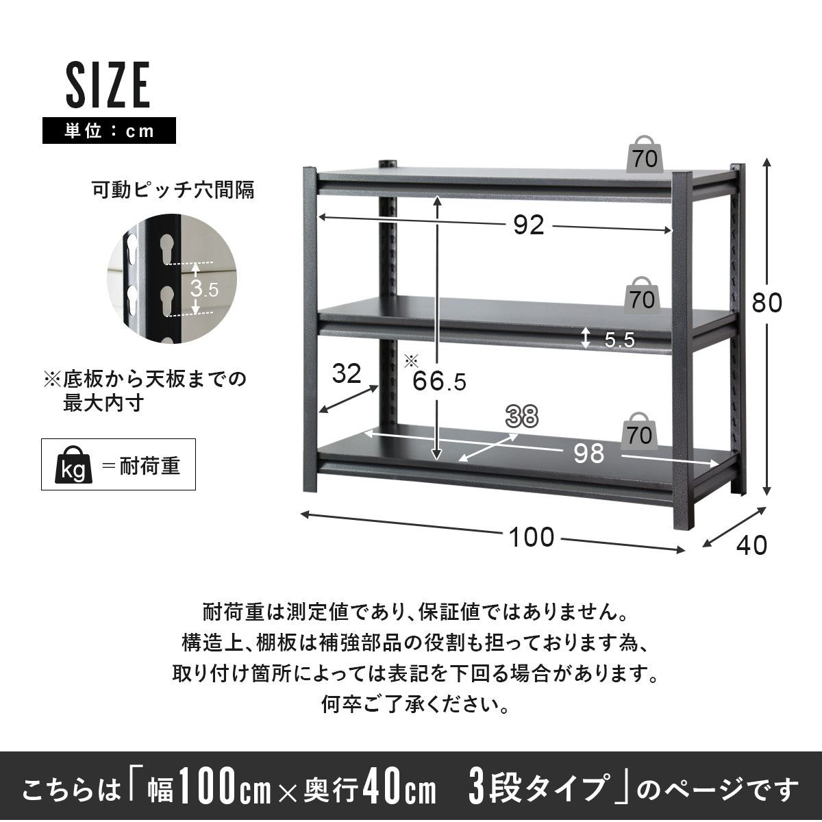 ②ariii☆ 幅100奥40高40 ②ariii☆ 幅100奥40高40