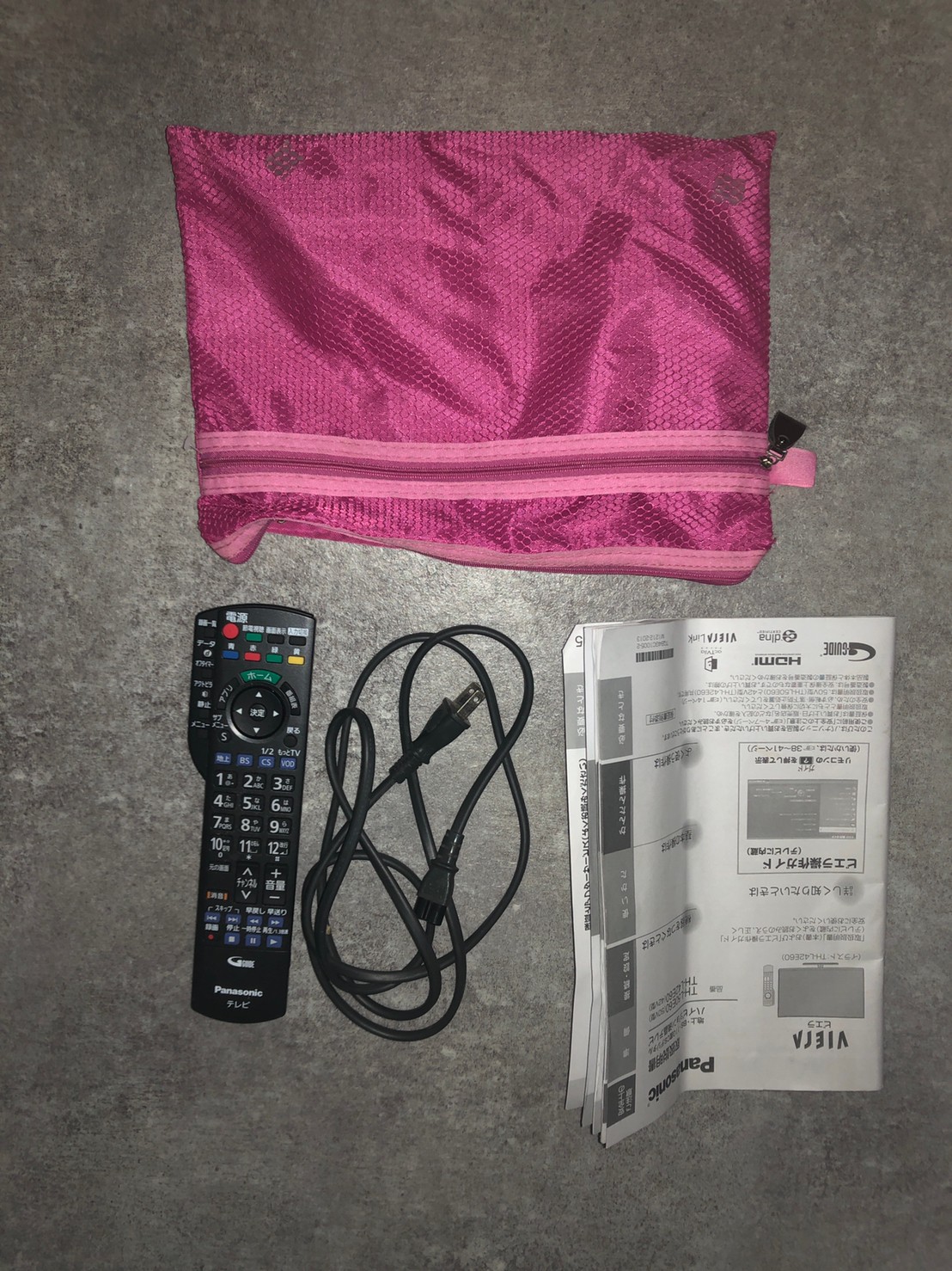 全国レンタル可】Panasonic 50V型液晶モニター TH-L50E60 - 【レンタル