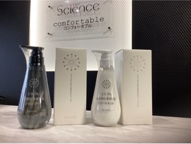 ミラブルのために生まれたシャンプー／トリートメント - ルネサンス