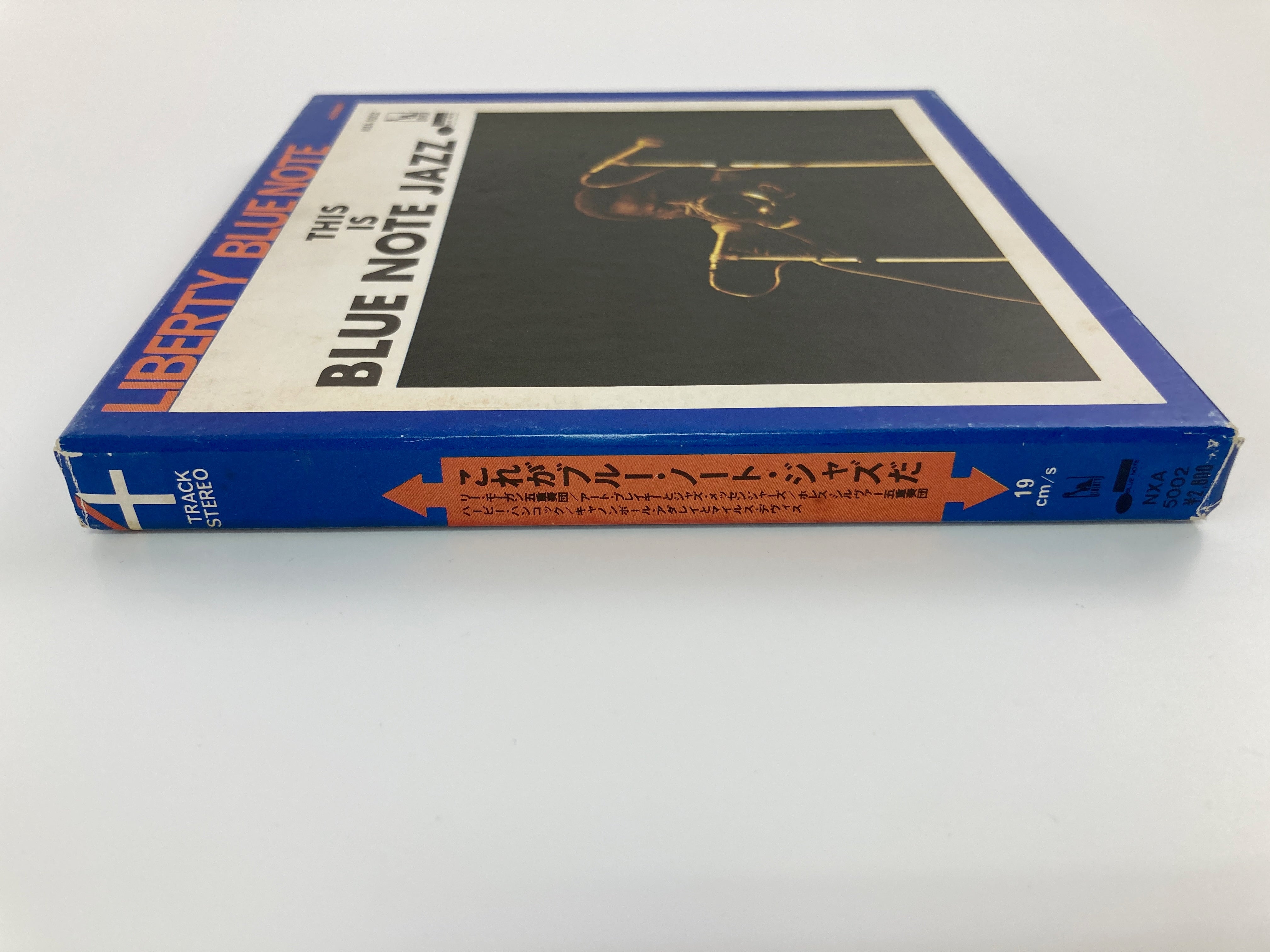 オープンリールテープ/ V.A. / THIS IS BLUE NOTE JAZZ / 7号 19cm/s