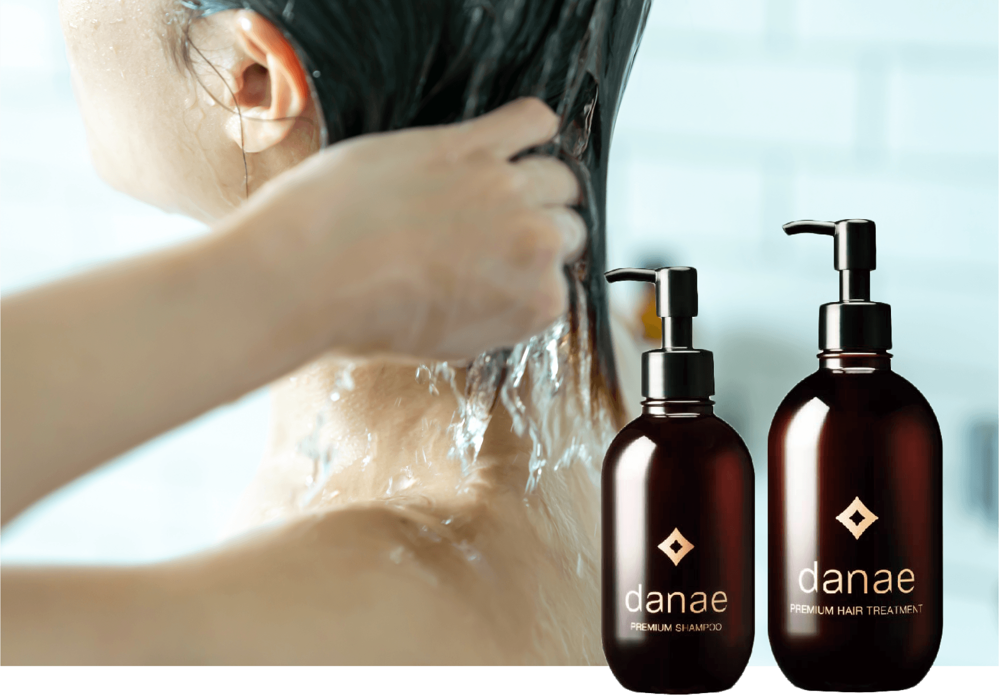 髪の病院のダナエプレミアムトリートメント | 【公式】髪の病院 福岡