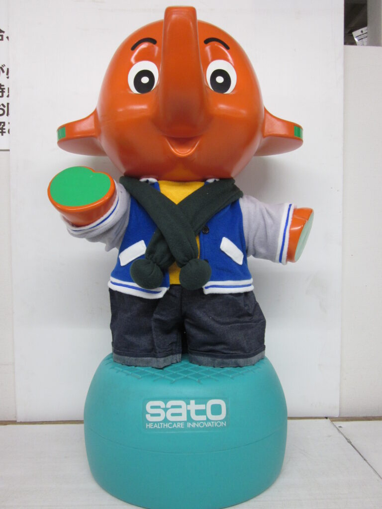 サトちゃん人形 店頭用非売品が入荷！高知市リサイクルショップ お宝