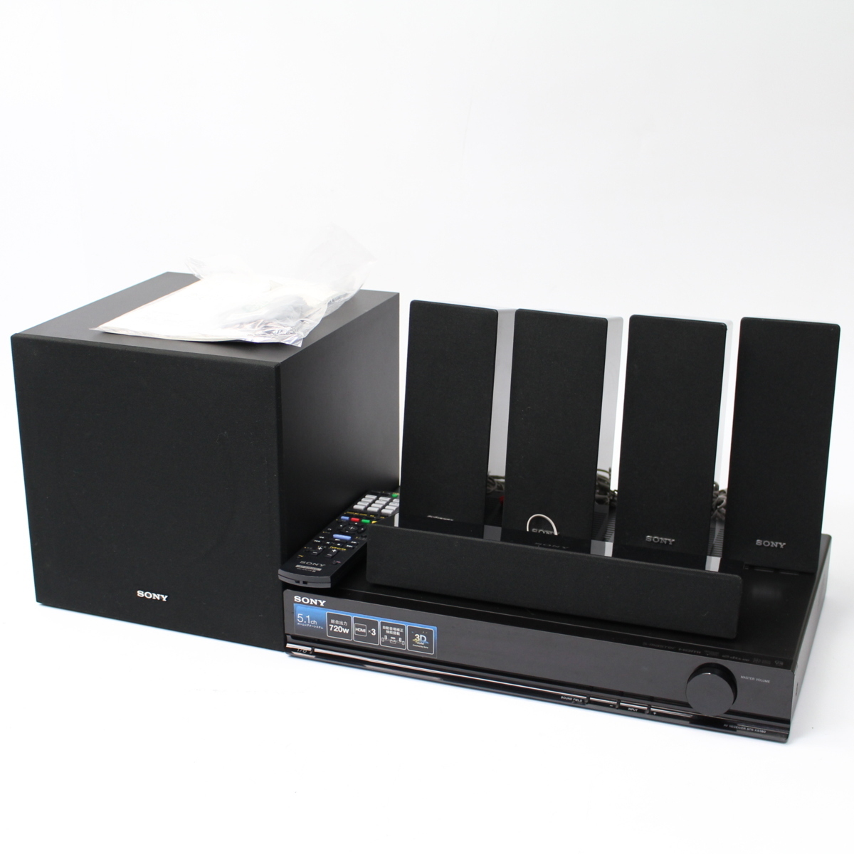 SONY 5.1ch ホームシアター STR-KS380 ソニー 2014年製 - 川崎市・横浜