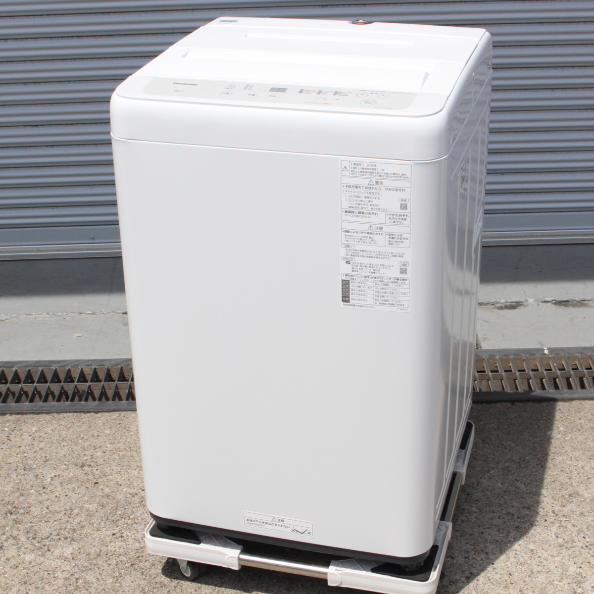 Panasonic パナソニック NA-F50B14 全自動洗濯機 20年製 5kg 縦型