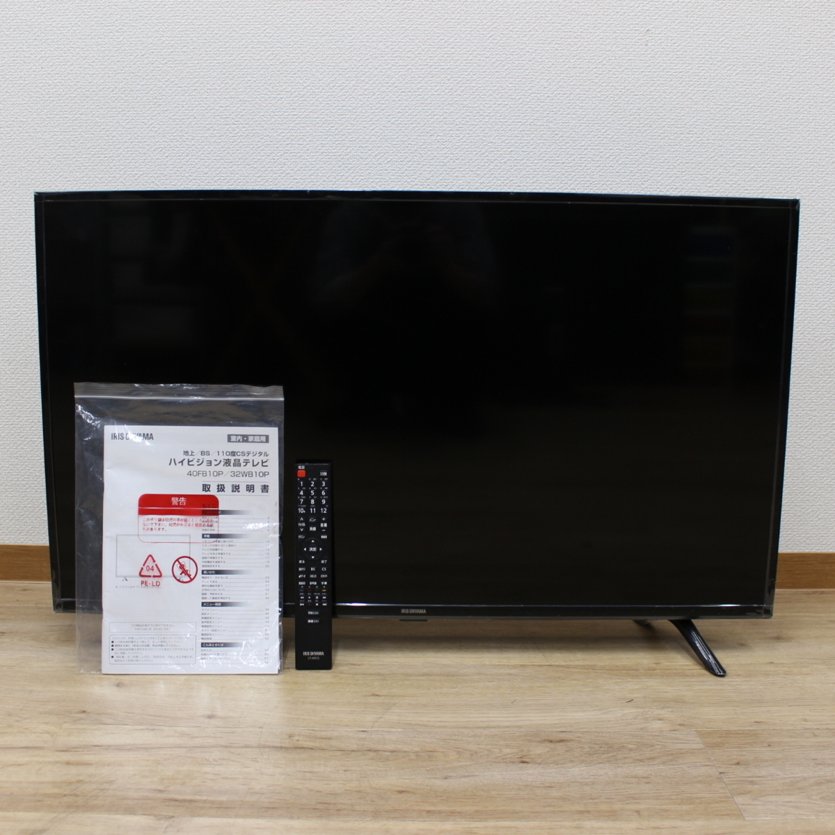 アイリスオーヤマ 40V型 フルハイビジョン液晶テレビ 40FB10P 2020年式