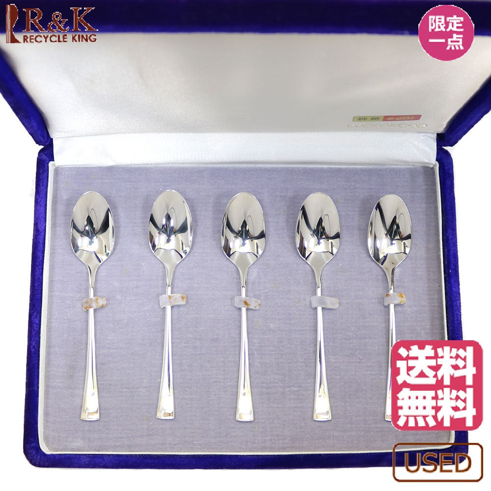 中古】 スプーン LUCKY WOOD製 5本 セット シルバー950 ユニセックス