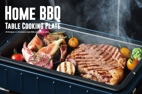 Home BBQ | Products レシピブック トップ | récolte